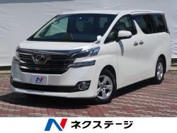 ヴェルファイア 2.5Xの中古車画像