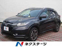 ヴェゼル ハイブリッドZの中古車画像