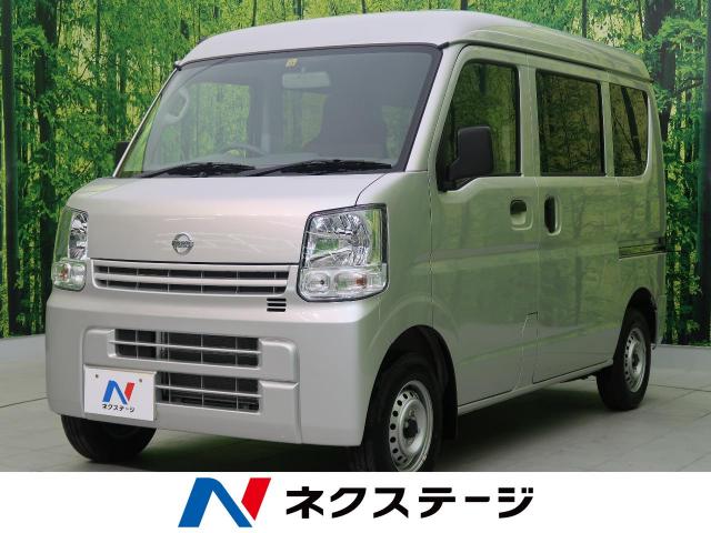ｎｖ１００クリッパーバン ｄｘ 日産 ５at のカタログ詳細情報 新車 中古車の ネクステージ