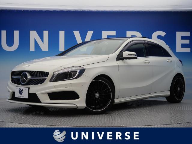 メルセデス ベンツ ａクラス ａ１８０ ブルーエフィシェンシースポーツ 3 2万km 大阪府 3 の中古車詳細 大阪府のユニバース 堺 新車 中古車の ネクステージ
