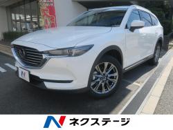 CX-8 XD Lパッケージの中古車画像
