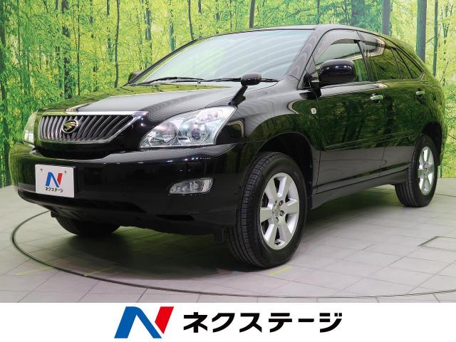 トヨタ ハリアー ２４０ｇ 6万km 岐阜県 257 の中古車詳細 岐阜県の土岐多治見店 新車 中古車の ネクステージ
