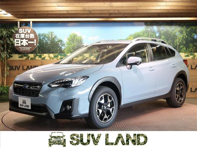 スバル ｘｖ ２ ０ｉ ｌ アイサイト 10km 愛知県 848 の中古車詳細 愛知県のｓｕｖ ｌａｎｄ 名古屋 新車 中古車の ネクステージ