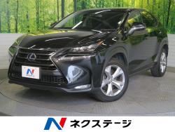 NX NX300h バージョンLの中古車画像