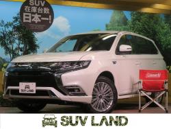 アウトランダーPHEV Gリミテッドエディションの中古車画像