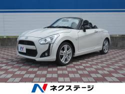 コペン ローブ Sの中古車画像