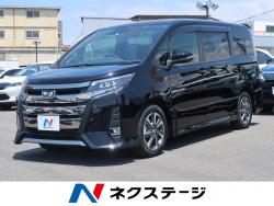 ノア Siの中古車画像