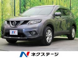 エクストレイル 20X エマージェンシーブレーキパッケージの中古車画像