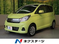 デイズ Xの中古車画像