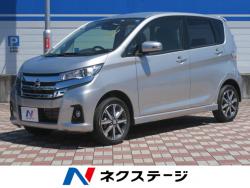 デイズ ハイウェイスター Gターボの中古車画像