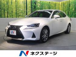 IS IS300hの中古車画像