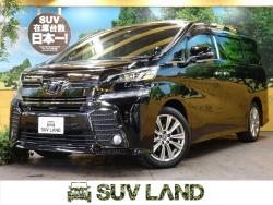 ヴェルファイア 2.5Z Aエディション ゴールデンアイズの中古車画像