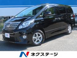 アルファードハイブリッド ハイブリッドSR プレミアムシートパッケージの中古車画像