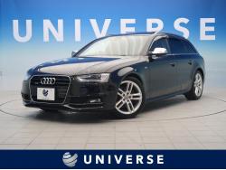 A4アバント 2.0TFSIクワトロの中古車画像