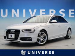 A4 2.0TFSIクワトロの中古車画像