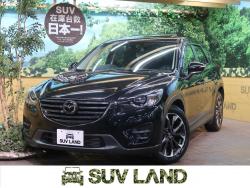 CX-5 XD Lパッケージの中古車画像