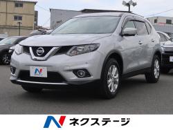 エクストレイル 20Xの中古車画像