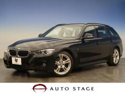 3シリーズ 320dツーリング Mスポーツの中古車画像