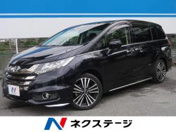 オデッセイ アブソルート・EXの中古車画像
