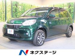 パッソ X Gパッケージの中古車画像