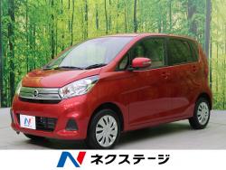 デイズ Xの中古車画像