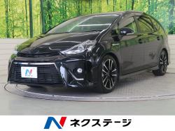 プリウスα Sツーリングセレクション・G’sの中古車画像