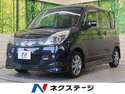 ソリオ ブラック&ホワイトの中古車画像