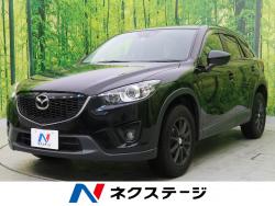 CX-5 XDの中古車画像