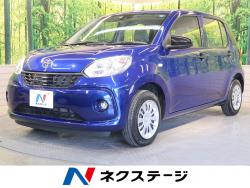 パッソ X Sの中古車画像