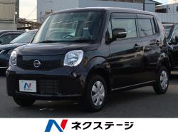 モコ Xの中古車画像