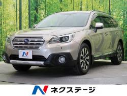 レガシィアウトバック リミテッドの中古車画像
