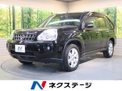 エクストレイル 20Xの中古車画像