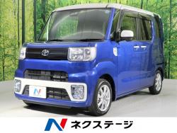 ピクシスメガ L SAⅢの中古車画像