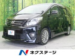 アルファード 240S タイプゴールドの中古車画像