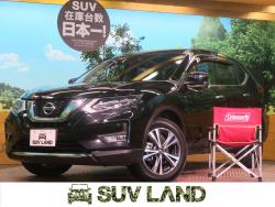 エクストレイル 20Xの中古車画像