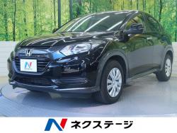 ヴェゼル ハイブリッドの中古車画像