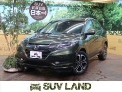 ヴェゼル ハイブリッドZの中古車画像