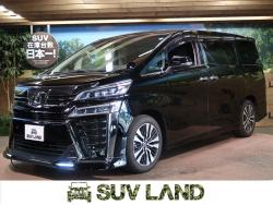 ヴェルファイア 2.5Z Gエディションの中古車画像