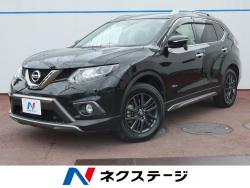 エクストレイル 20X ハイブリッド ブラックエクストリーマーX エマージェンシーブレーキパッケージの中古車画像