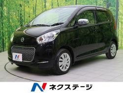 デイズ ボレロ(Xベース)の中古車画像