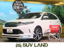 ハリアー プログレスの中古車画像