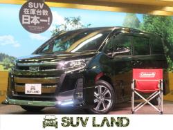 ノア Siの中古車画像