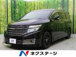 エルグランド ライダー 黒本革シートの中古車画像