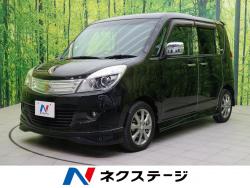 ソリオ Sの中古車画像