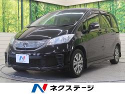 フリードハイブリッド ハイブリッド・ジャストセレクションの中古車画像