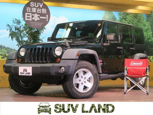 クライスラー ジープ ジープ ラングラーアンリミテッド スポーツ 6 2万km 大阪府 264 の中古車詳細 大阪府のsuv Land 堺 Suv Land