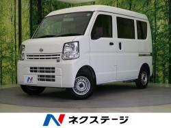 NV100クリッパーバン DXの中古車画像