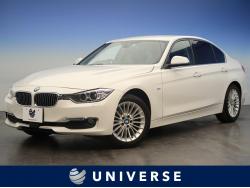 3シリーズ 320d ラグジュアリーの中古車画像