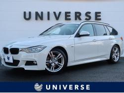 3シリーズ 320dブルーパフォーマンス ツーリング Mスポーツの中古車画像