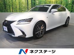 GS GS450h Fスポーツの中古車画像